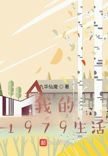 若我在深海