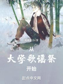 小花仙之芙蓉花开