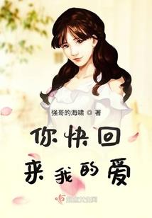 天步解珍珑