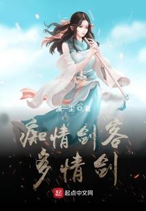 大秦之巅