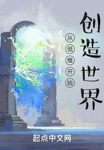 我走路成了世界首富