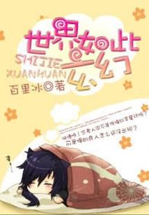 九州剑典