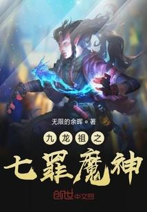 启禀王爷：王妃又忘吃药了！