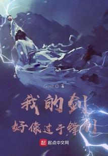 斗罗之诸天万界之书