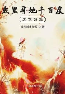 流年以墨