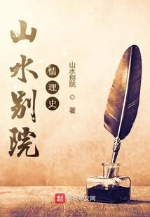 漫漫长路待君归
