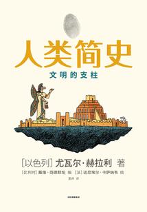 朕要称霸