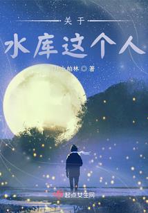 故园深如许