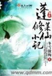 套路之超级中学