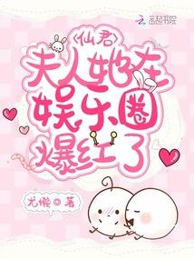 天命难从