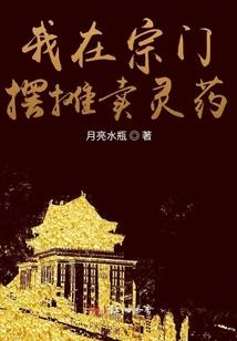 异能兄弟情谊