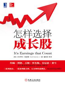 重生混沌之我为天道