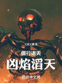 我是谁生的