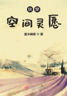 太玄守护