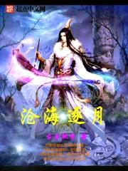 智能武道