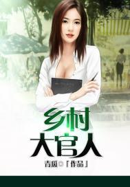 豪门佳妻，老公请自重！