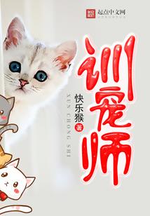 传书之反派的抉择