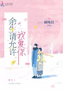 梦萧何萤