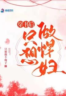 弑神战天