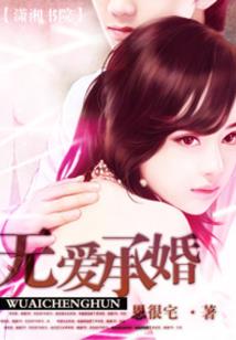 末世之亡灵之都