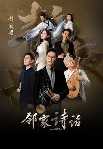 快穿之女主我不干了