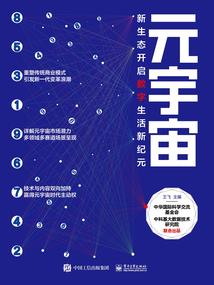 我的骷髅兵修炼葵花宝典很合理吧