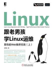 蛮荒新纪元