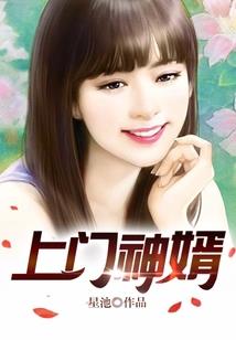 云山鹤影