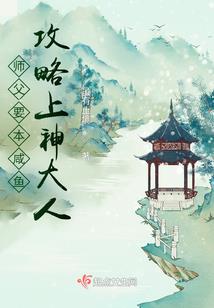战神联盟之迷重