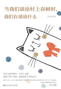 邪魅王爷请滚开
