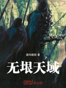 攻略反派之公主又想篡位了