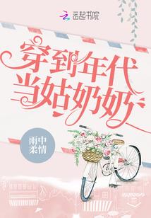 海贼王之定水传说