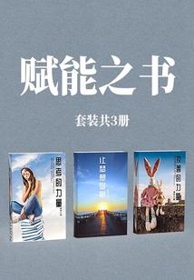 允嫁