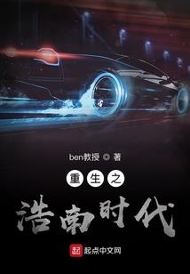 我停留在这一星期