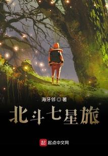 刚好遇见