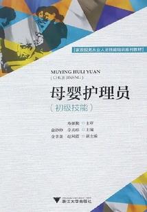 开盖有惊喜