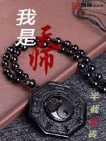 冷漠爱沉默