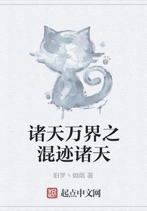 最深处的你