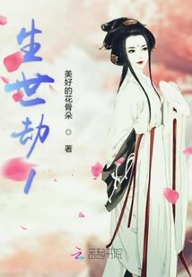 终极一班之雷霆女王
