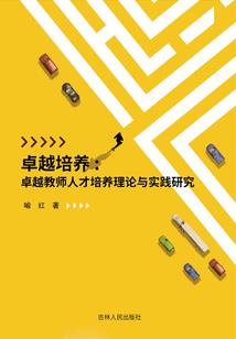 时光再遇陆安泽