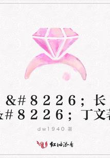 蚩天决