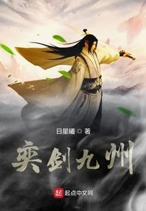 月咏惜