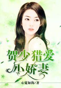 会快穿的我在宅斗剧里撒野