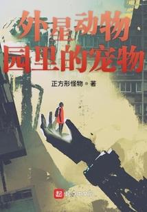赌徒神探