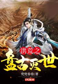杨灼灼成长记