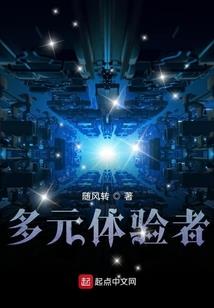 裸世