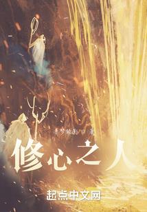 盛世为宠