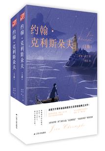 我的妖孽情缘