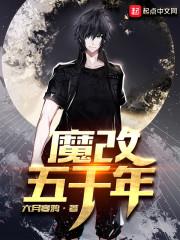 冰封王座的骑士