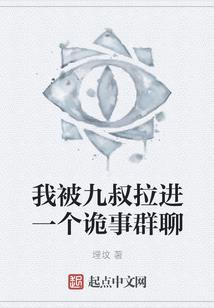 你问我说未来还来不来
